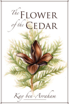 A gorgeous and delicate watercolor of a brown cedar flower in the center, surrounded by pointy green leaves and golden-lined branches.